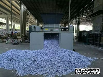 廣州文件銷(xiāo)毀中心