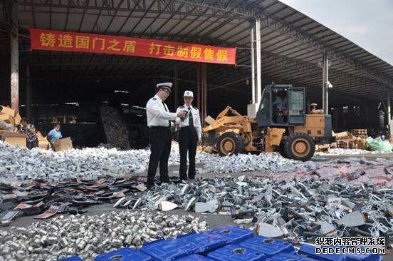 產(chǎn)品銷(xiāo)毀|食品銷(xiāo)毀|服裝銷(xiāo)毀|化妝品銷(xiāo)毀|文件銷(xiāo)